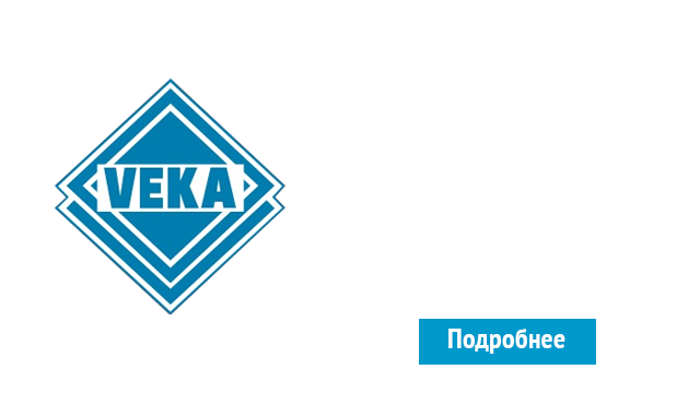 ОкнаВека-жрк